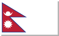 Flag of Nepal