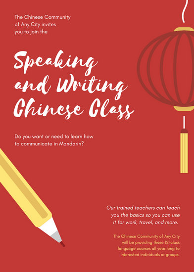 red and yellow pen illustration class flyer templates by canva flyer pen